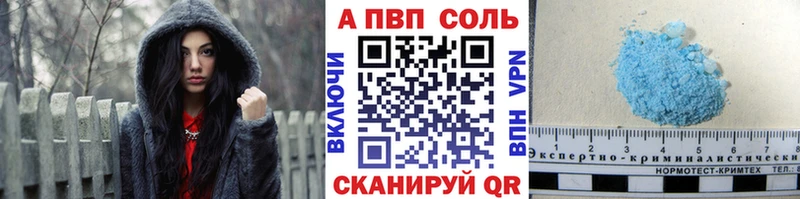 Где продают наркотики Кимовск Бошки Шишки  Меф  АМФЕТАМИН  APVP  ГАШ  КОКАИН 