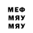 Метадон VHQ Queen_ UZB