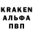 Кетамин VHQ Nofix 555