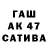 Первитин кристалл Pavel Grishunin