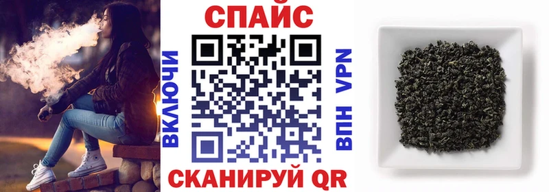 Бутират BDO 33% мега зеркало Кимовск