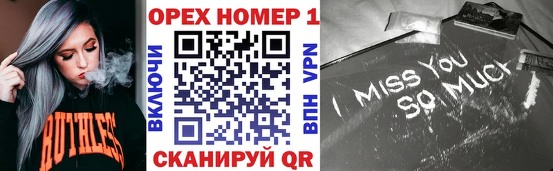 COCAIN FishScale Кимовск