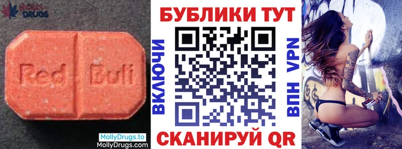 Ecstasy 99%  закладки  Кимовск 
