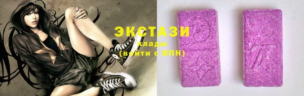 кокс Россошь