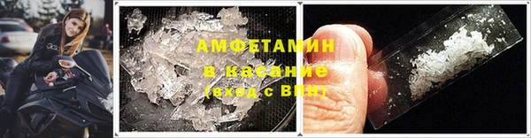 альфа пвп VHQ Алзамай