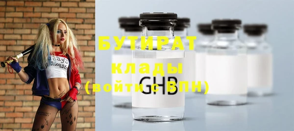 ешки Абаза