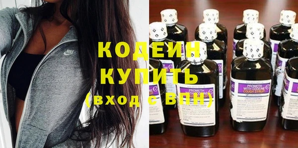 ешки Абаза