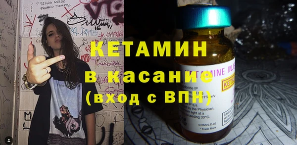 альфа пвп VHQ Алзамай