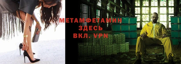 кокаин колумбия Протвино