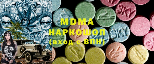 ешки Абаза