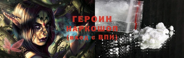 мефедрон мука Ростов