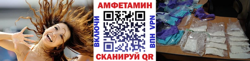 Первитин Декстрометамфетамин 99.9%  МЕГА   Кимовск 